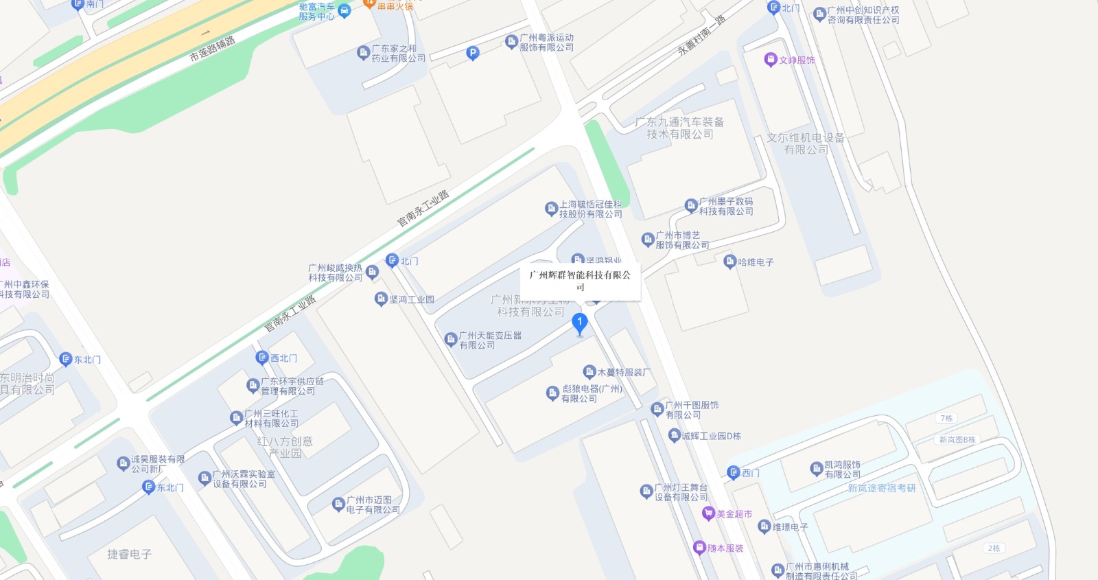 开云买球·(中国)官方网站公司营业地址